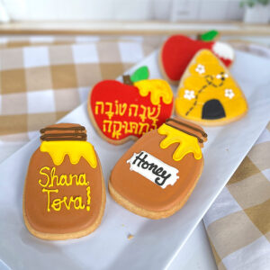 Assorted Rosh Hashanah Novelty Cookies